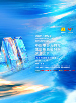 欧美一区二区手机在线观看视频